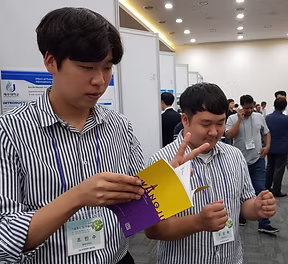 KakaoTalk_20180917_221436270.avif