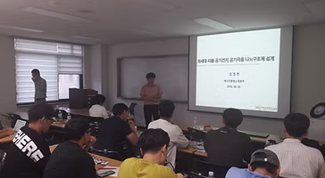 KakaoTalk_20190905_194811016_04.avif