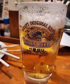 일본학회3.avif